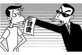 高安讨债公司成功追讨回批发货款50万成功案例