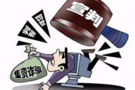 高安工资清欠服务